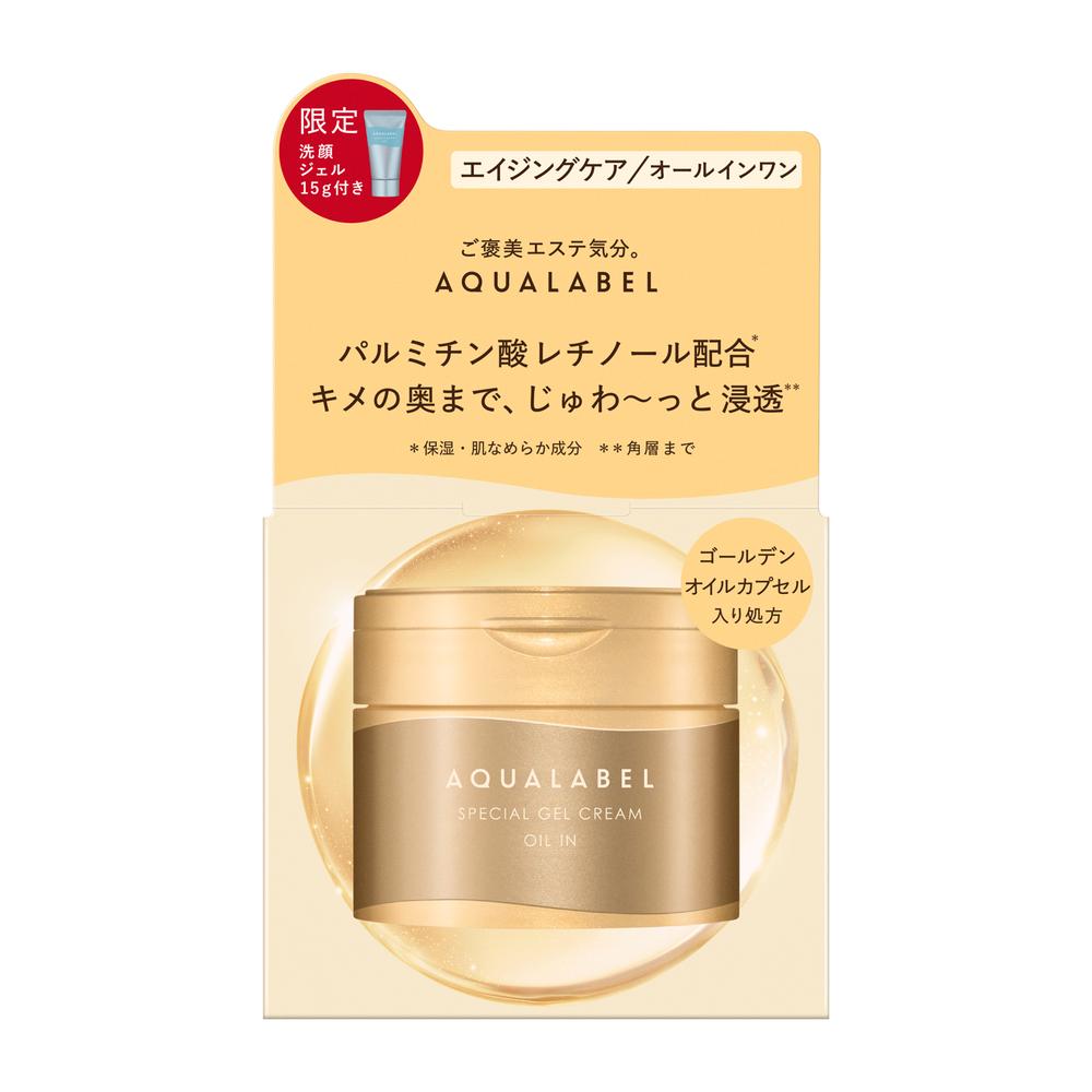 Shiseido Aqua Label Special Gel Cream EX (Oil-In) Set A 90g + 15g