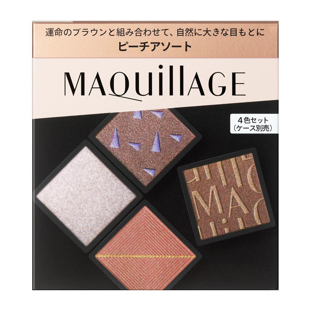 Shiseido Maquillage Customize Eye Color Assort 03 Peach Assort 3.8g