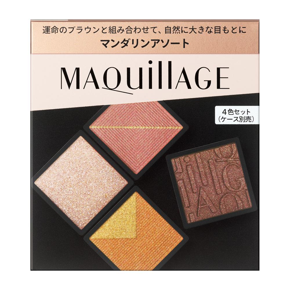 Shiseido Maquillage Customize Eye Color Assort 04 Mandarin Assort 3.8g