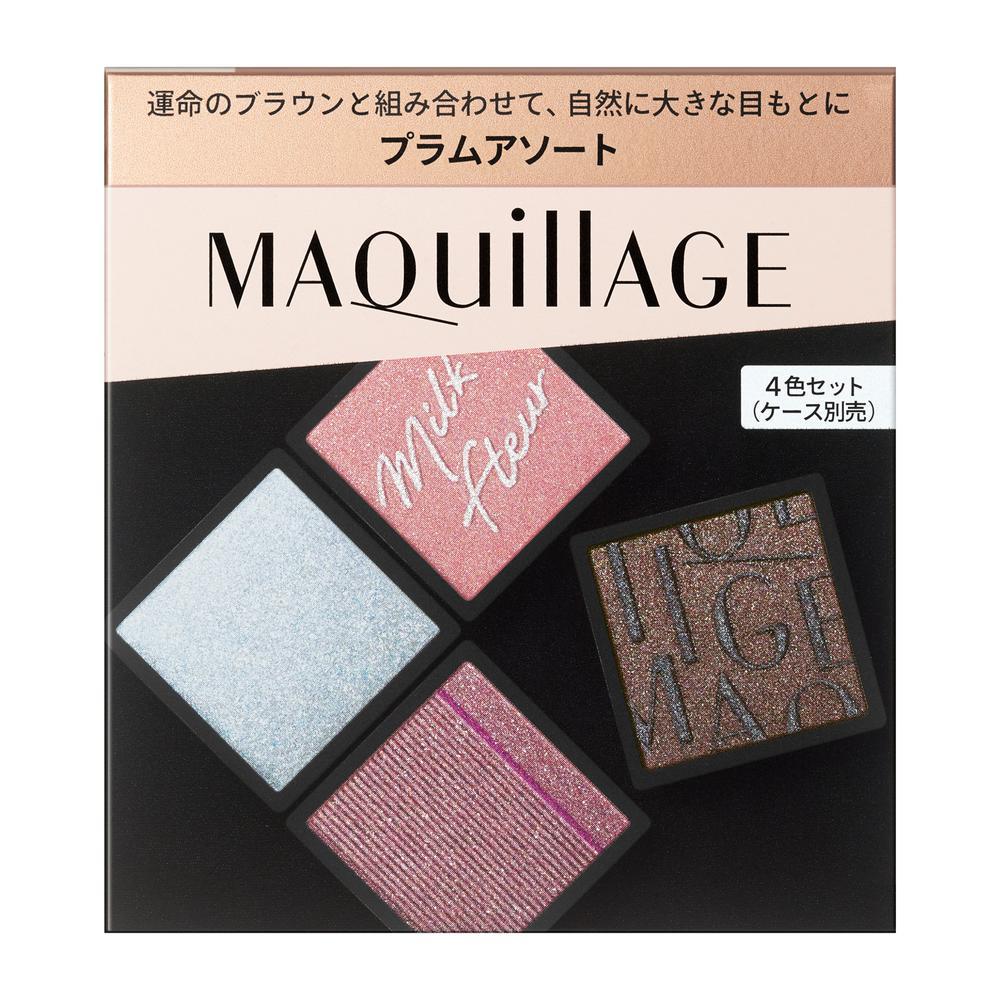 Shiseido Maquillage Customize Eye Color Assort 05 Plum Assort 3.8g