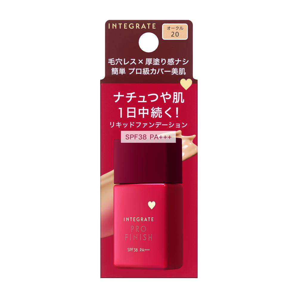 Shiseido Integrate Pro Finish Liquid N Ochre 20 30ml