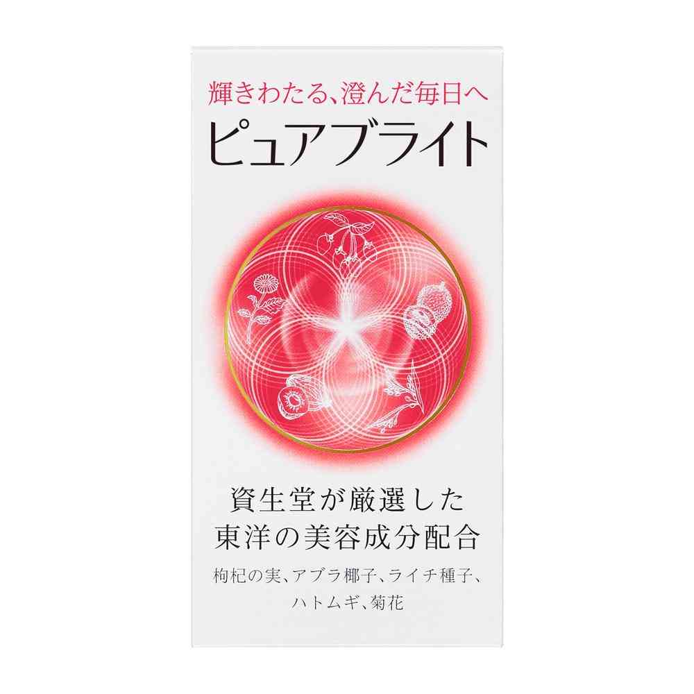 Shiseido Pure Bright Tablets 240 Tablets