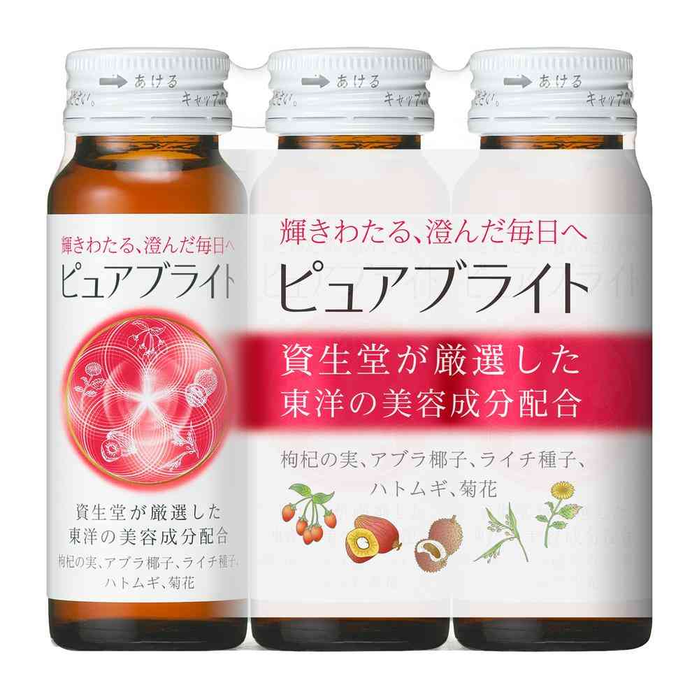 Shiseido Pure Bright Drink 50ml x 3 Bottles