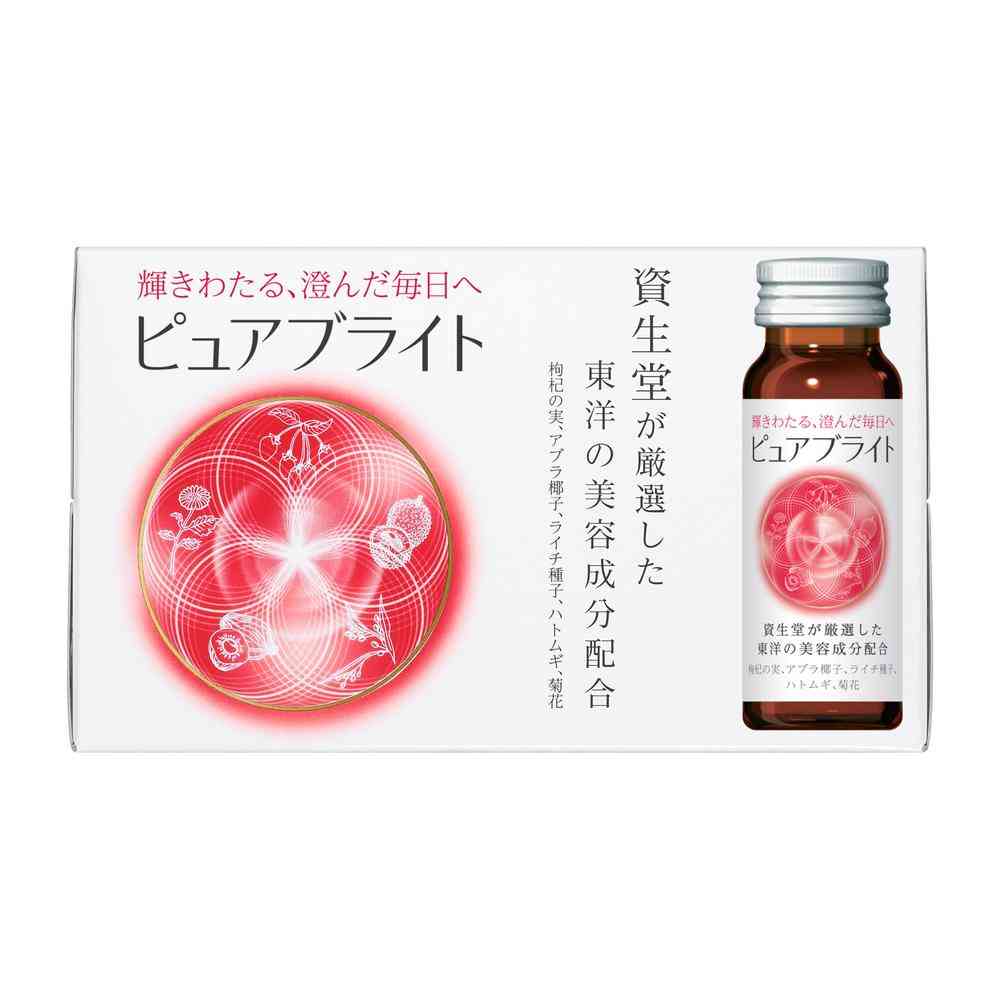 Shiseido Pure Bright Drink 50ml x 10 Bottles