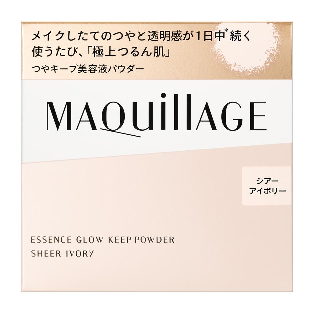 Shiseido Maquillage Essence Glow Keep Powder Sheer Ivory 8g