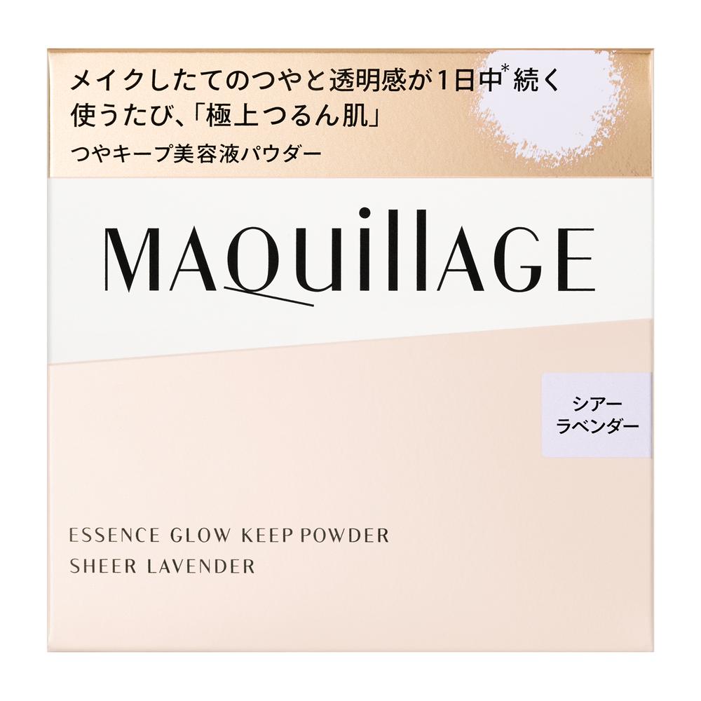 Shiseido Maquillage Essence Glow Keep Powder Sheer Lavender 8g