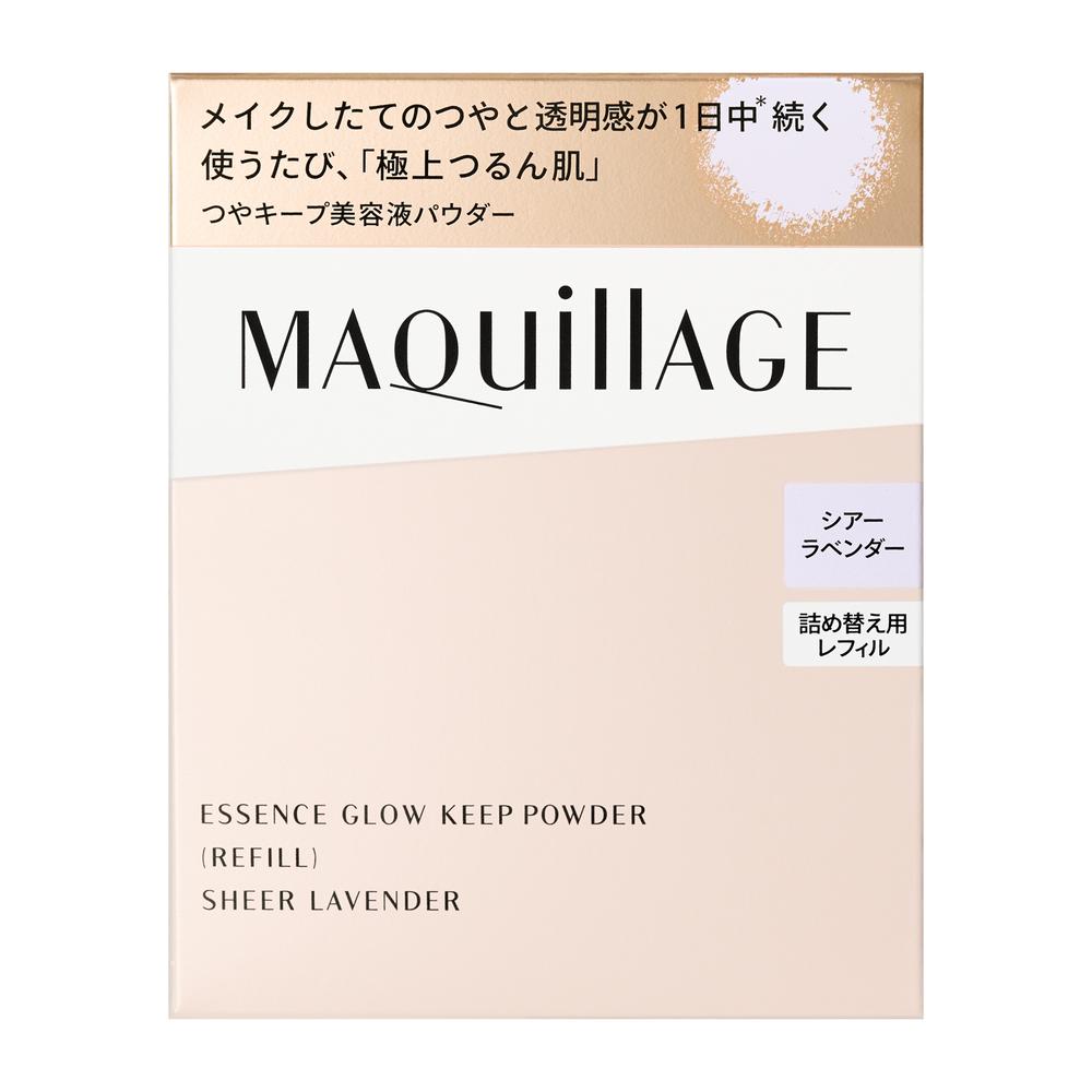 Shiseido Maquillage Essence Glow Keep Powder Sheer Lavender Refill 8g