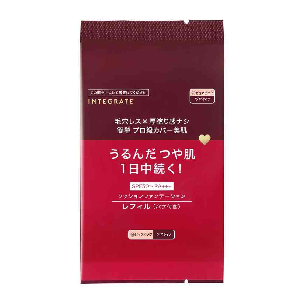Shiseido Integrate Pro Finish Cushion 0.5 (Refill) 12g