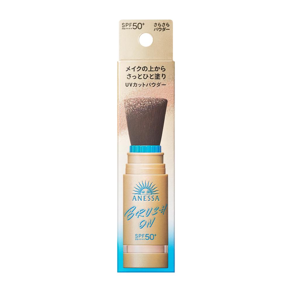 Shiseido Anessa Perfect UV Brush-On Powder 3g