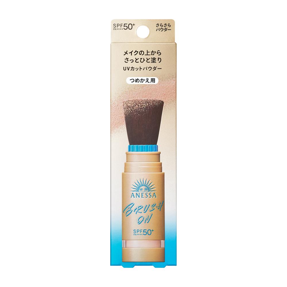 Shiseido Anessa Perfect UV Brush-On Powder Refill 3g