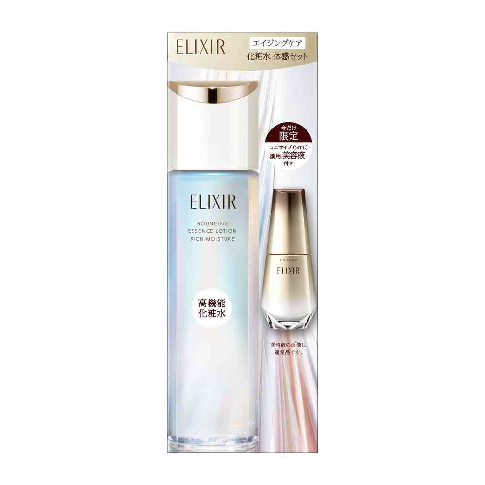 Limited Edition Shiseido Elixir Superior Aging Care Lotion Experience Set aS ba (170ml + 5ml)