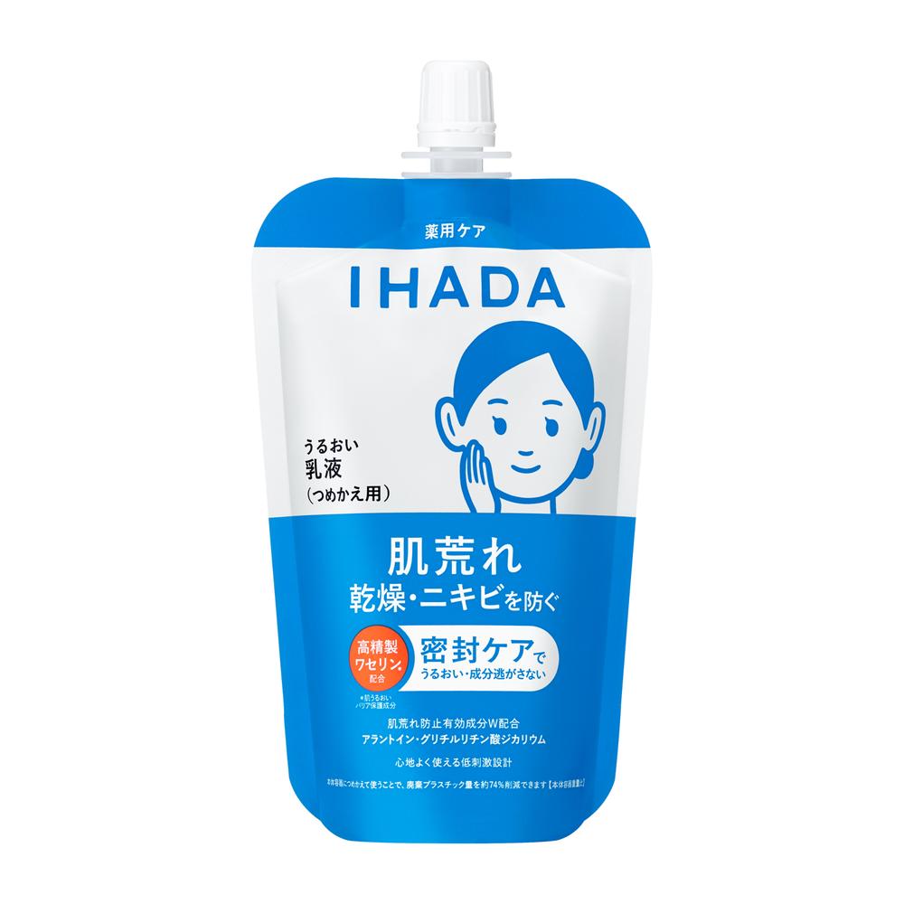 Shiseido Ihada Medicated Moisturizing Emulsion Refill 110mL