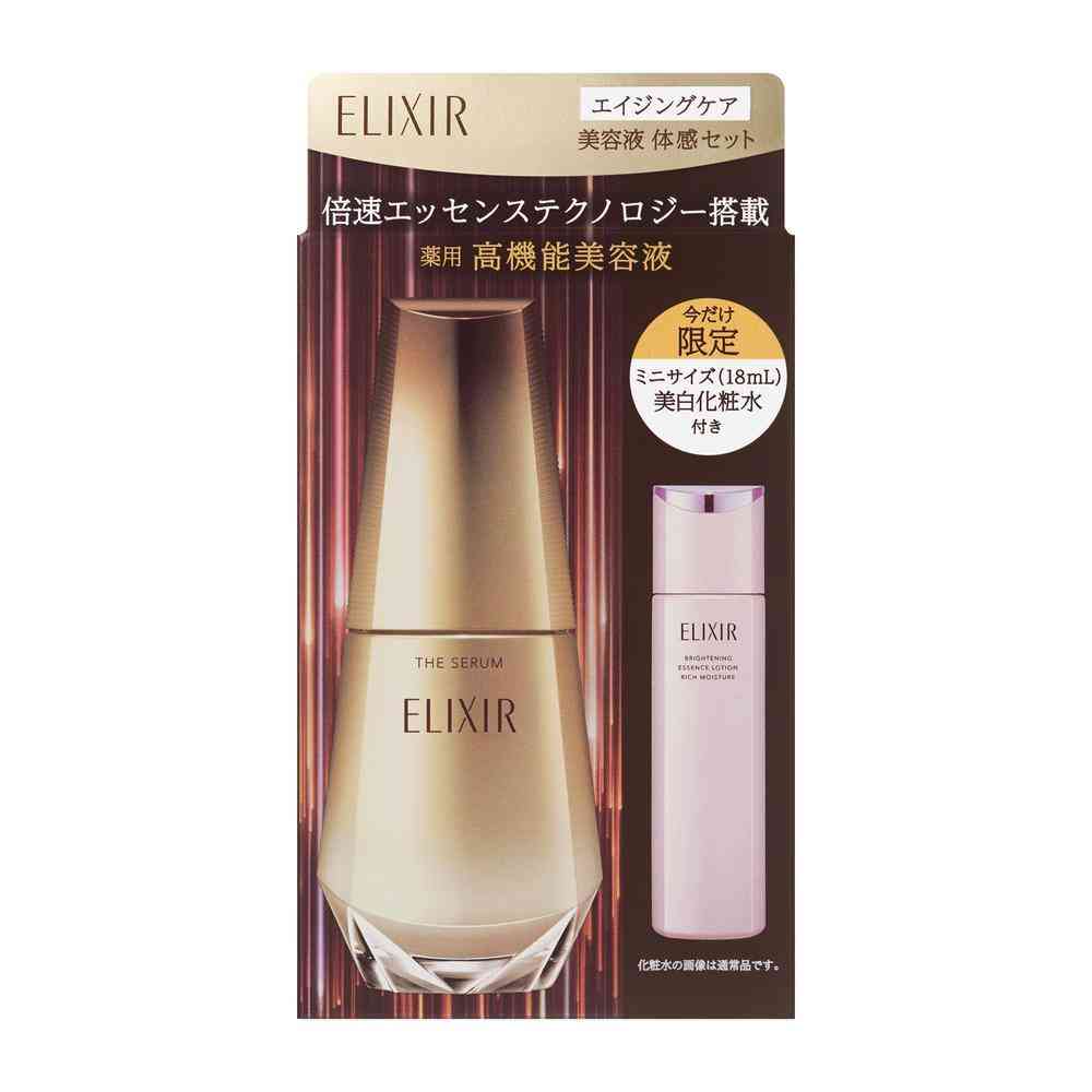 Shiseido Elixir Superieur Aging Care Serum Experience Set aL ca 50+18ml