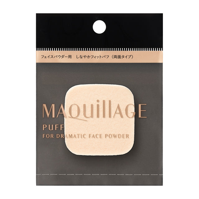 Shiseido Maquillage Dramatic Face Powder Puff