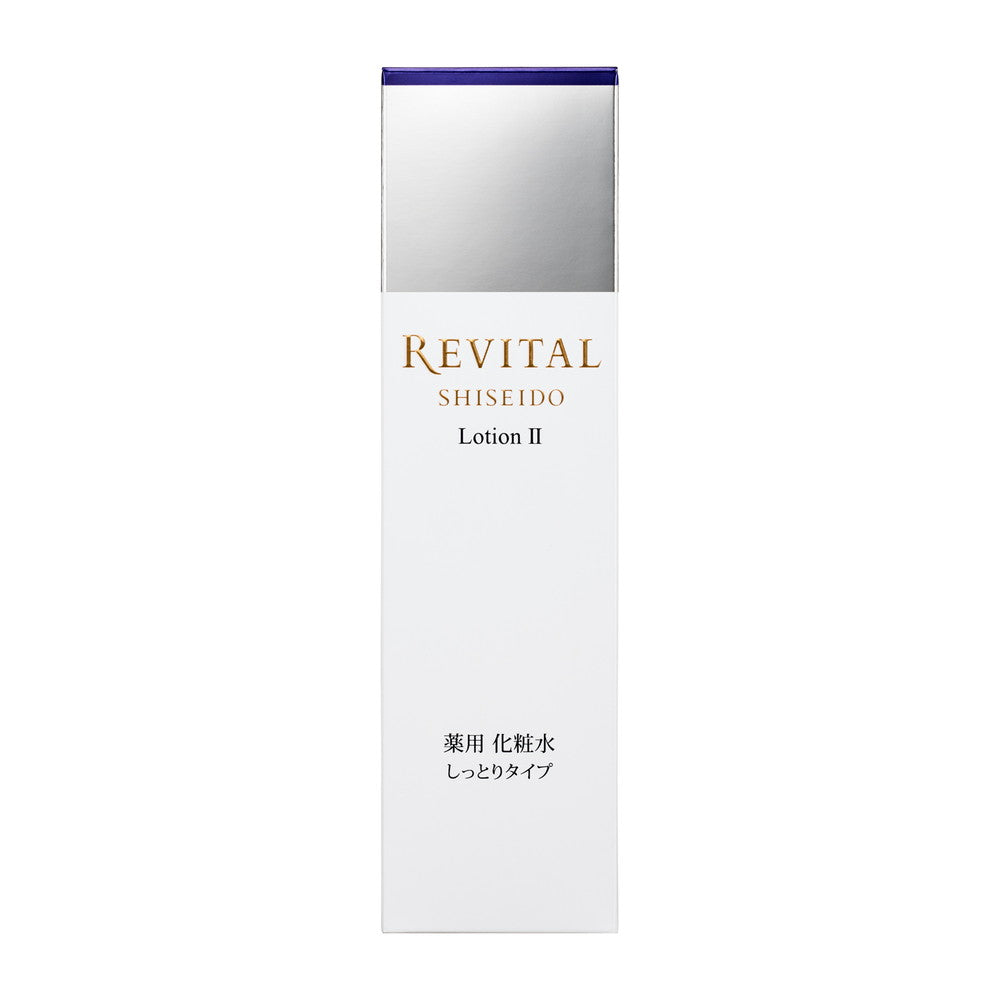 Shiseido Revital Lotion II 170ml