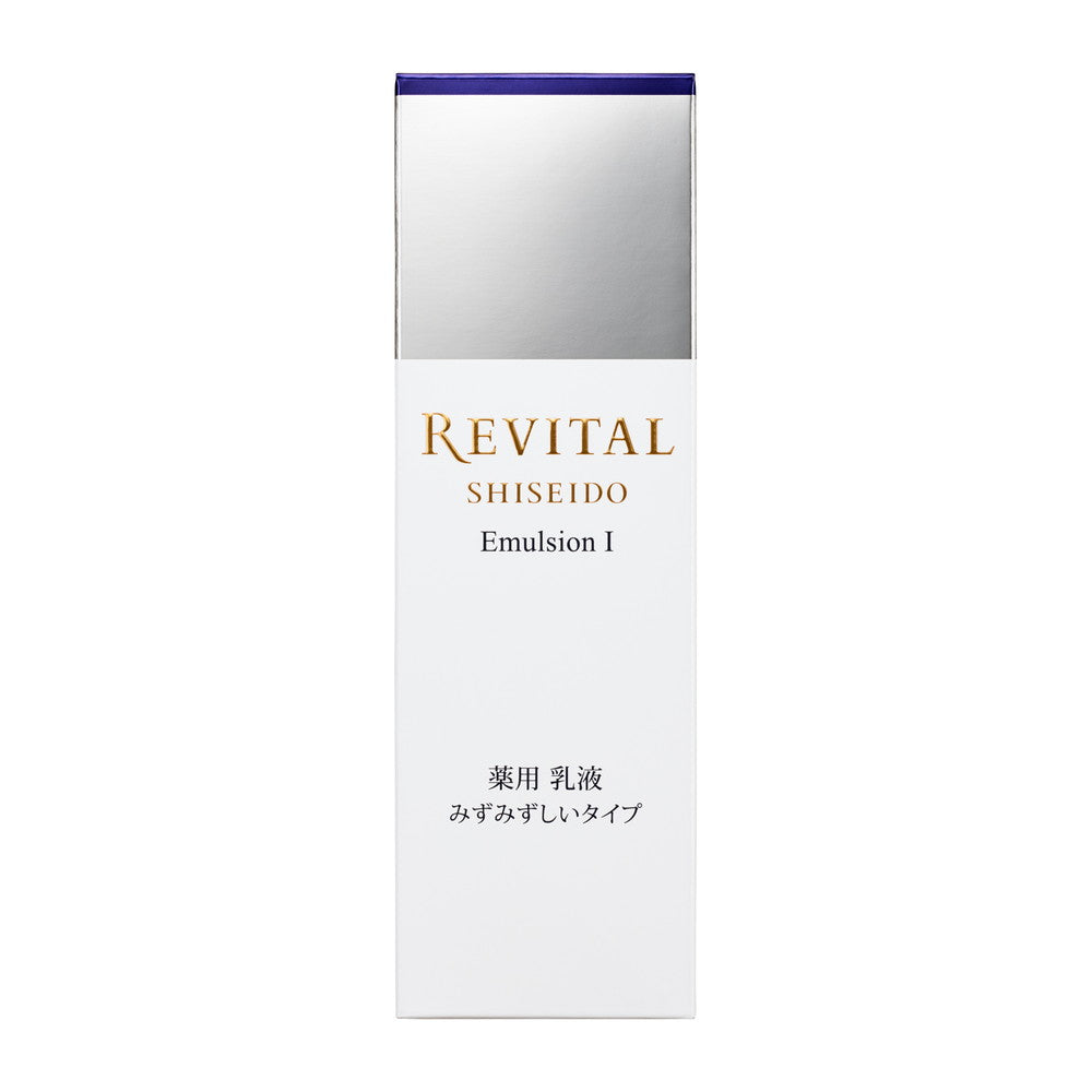 Shiseido Revital Emulsion I 130ml