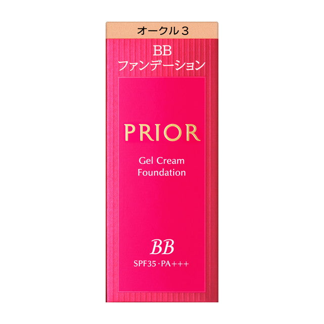 Shiseido Priori Beauty BB Gel Cream N Ocher 3 30g