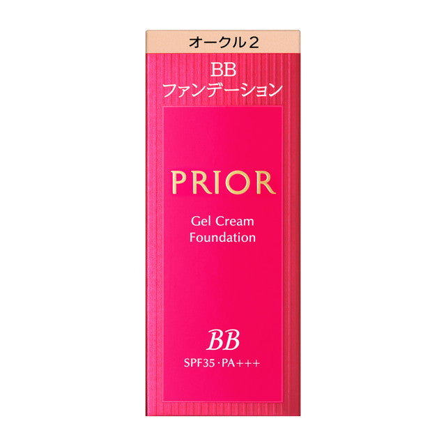 Shiseido Priori Beauty BB Gel Cream N Ochre 2 30g