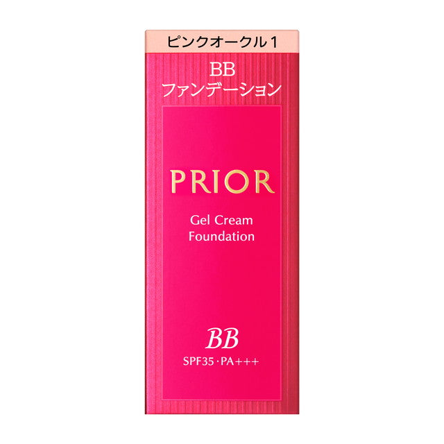 Shiseido Priori Beauty BB Gel Cream N Pink Ocher 1 30g