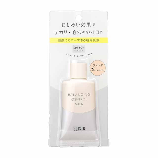 Shiseido Elixir Lref Balancing Powder Milk C 35g