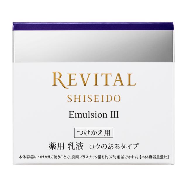 Shiseido Revital Emulsion III Refill 50g