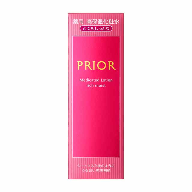 Shiseido Priori Medicated High Moisture Lotion (Very Moist) 160ml
