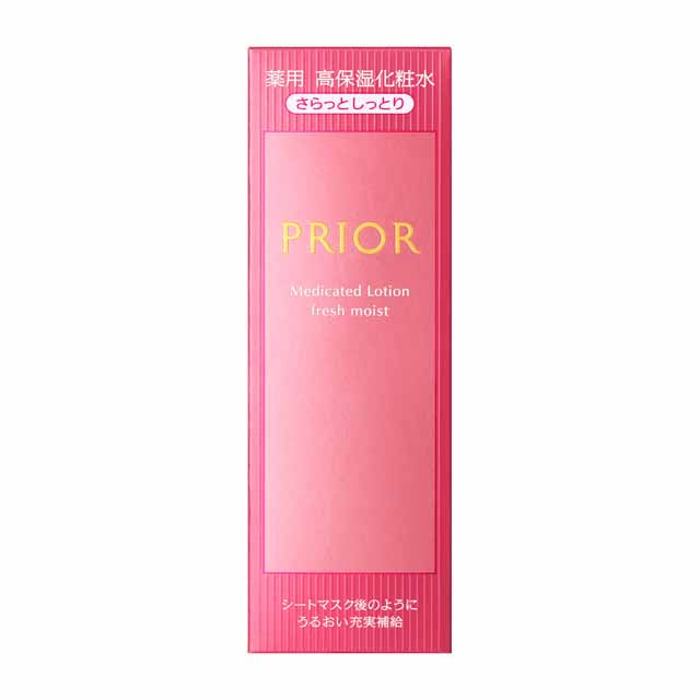 Shiseido Priori Medicinal High Moisture Lotion (Lightly Moist) 160ml
