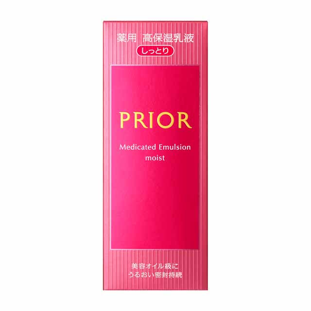 Shiseido Priori Medicated High Moisture Emulsion (Moist) 120ml