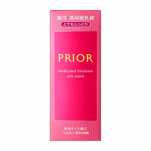 Shiseido Priori Medicinal High Moisture Emulsion (Very Moist) 120ml