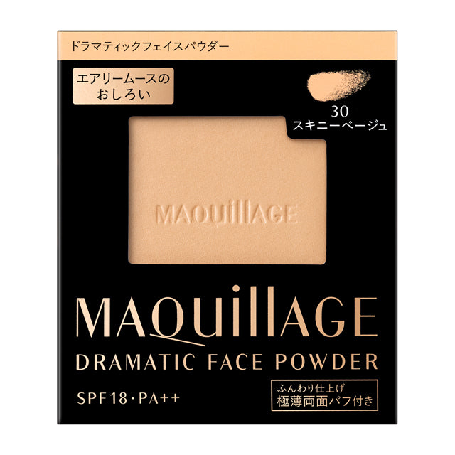 Shiseido Maquillage Dramatic Face Powder 30 (Refill)