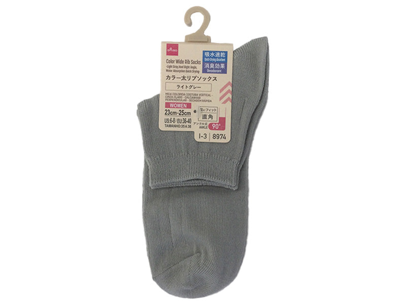 Color Thick Ribbed Socks (Light Gray, Right Angle Heel, Moisture-Wicking, Deodorizing)