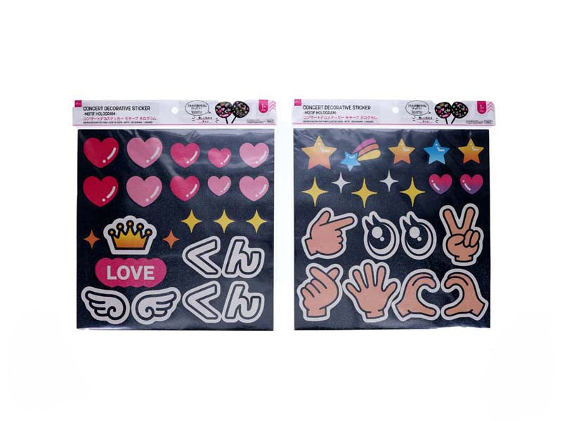 Concert Deco Sticker (Motif, Hologram, 1 Piece)
