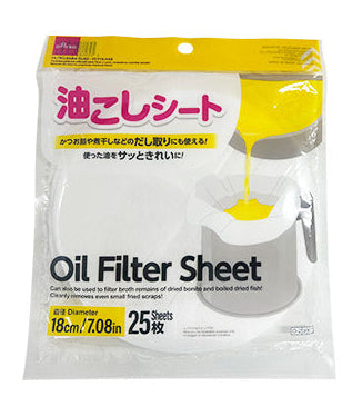 Oil Filtering Sheets (25 Sheets)