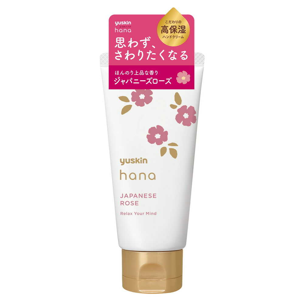 Yuskin Pharmaceutical Yuskin hana Japanese Rose 50g
