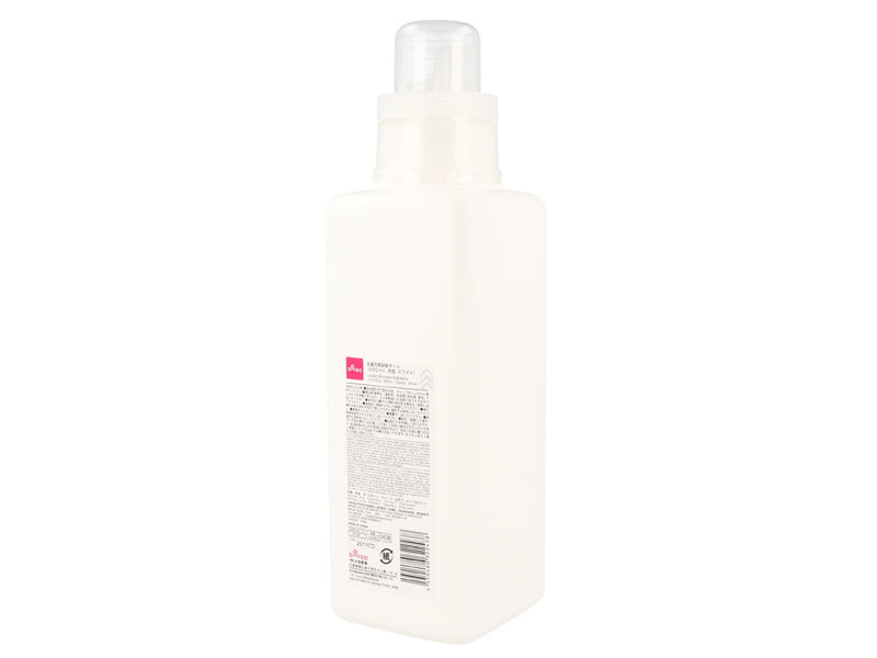 Washing Detergent Refill Bottle (Square, White)