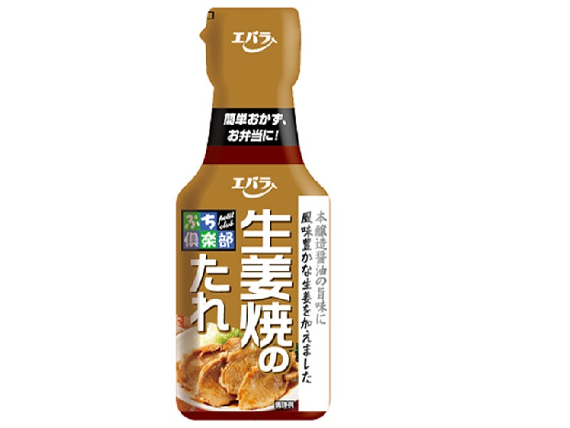 Ebara Puchi Club Ginger Pork Sauce 100g