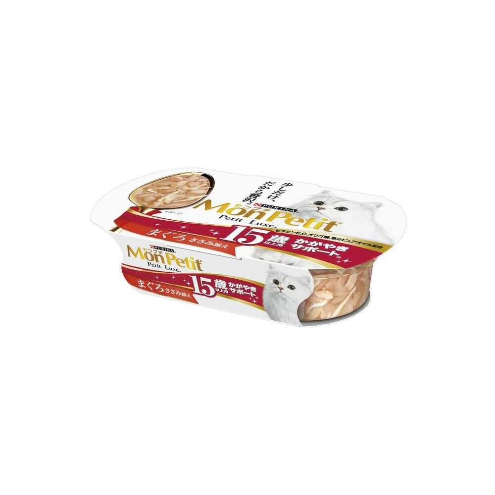Mon Petit Pluch Luxe Cup Tuna with Chicken Breast 57g