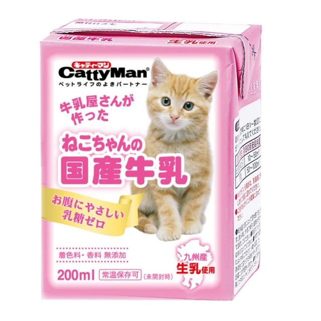 Cat's Domestic Milk 200ml