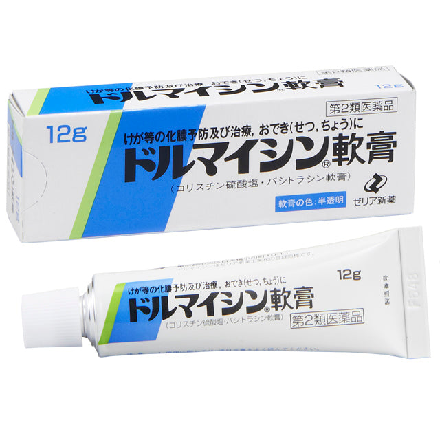 Dulmacyin Ointment 12g