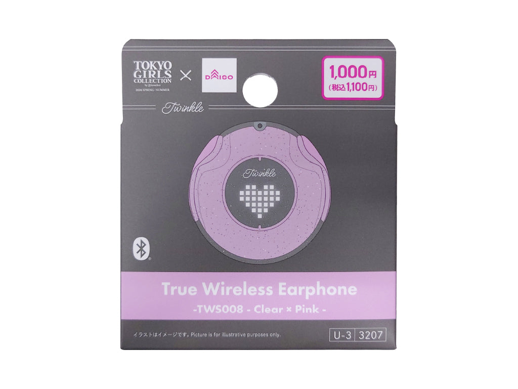 Completely Wireless Earphones (TWS008, Clear x Pink)