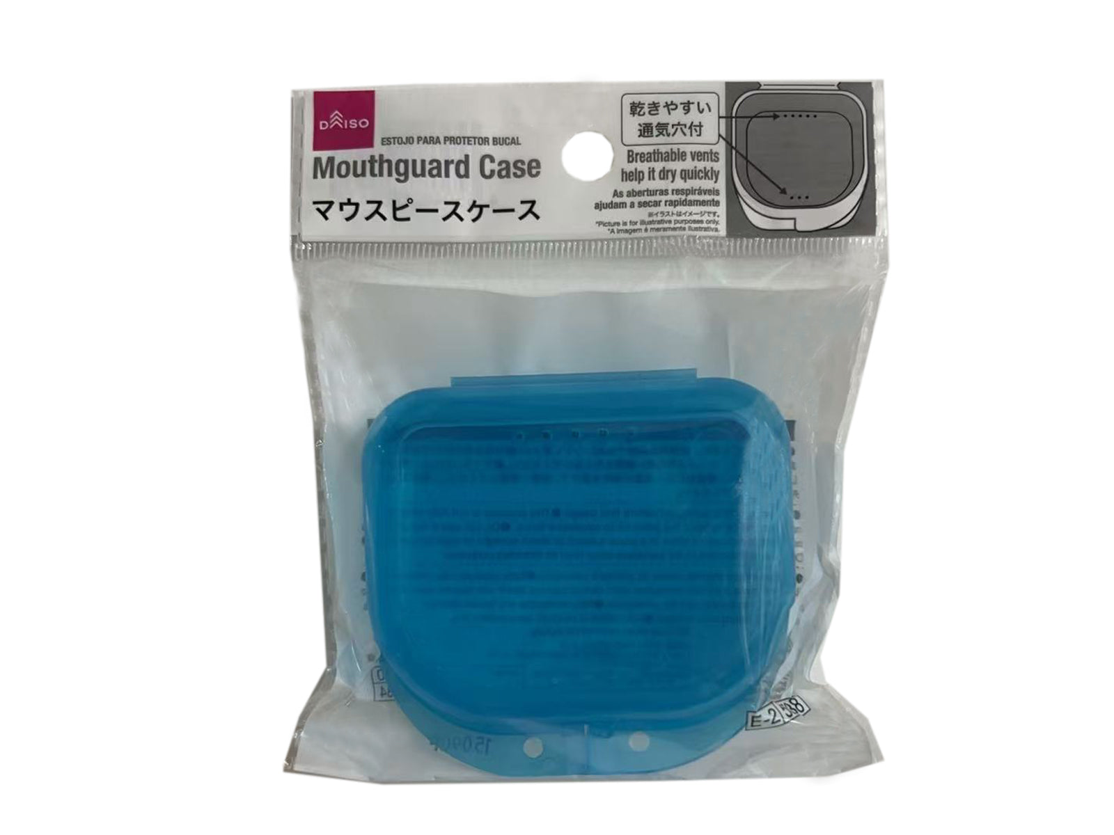 Mouthguard Case