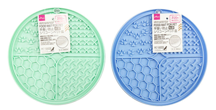 Slow Feeding Silicone Pet Bowl (Round)