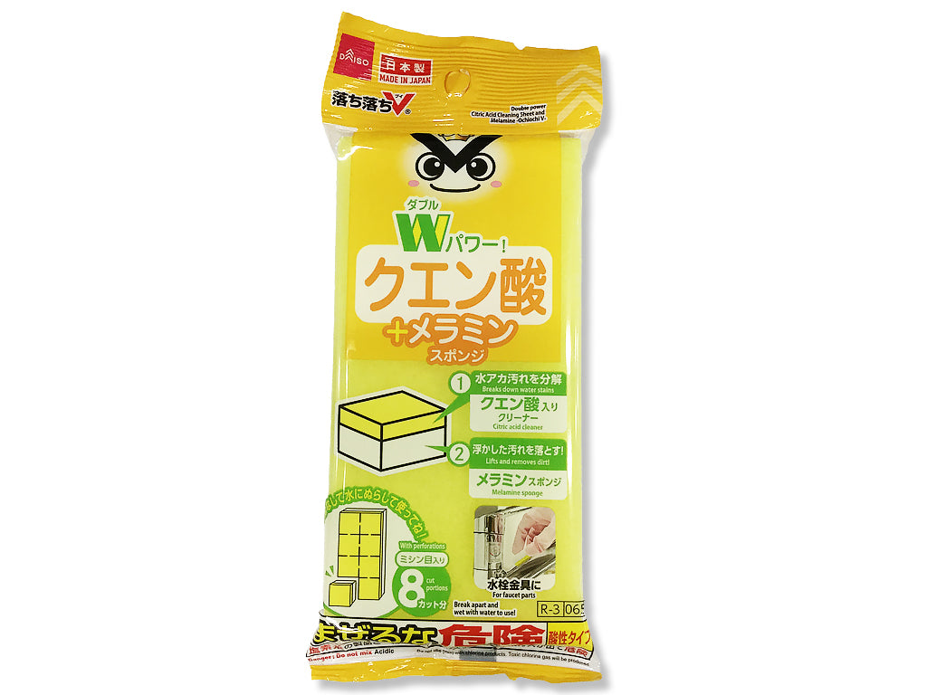 Citric Acid Cleaning Sheet + Melamine (Drop Drop V)