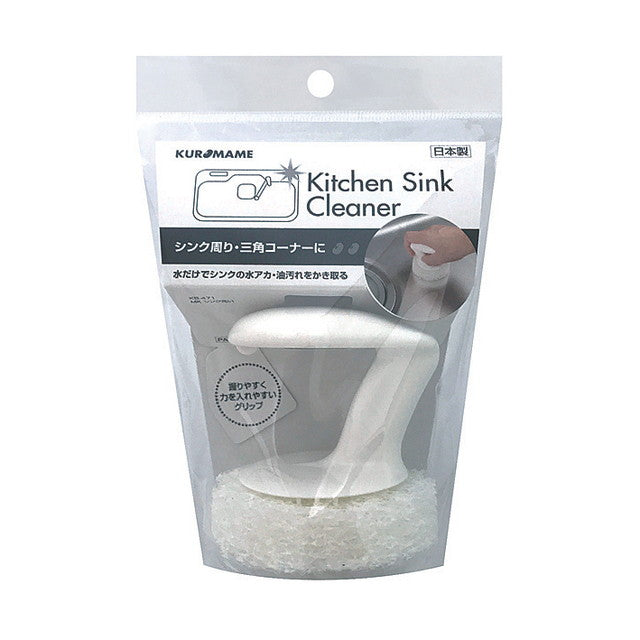 Mameita MK Sink Cleaner (Kitchen Sink Cleaner) KB-471 1 Piece