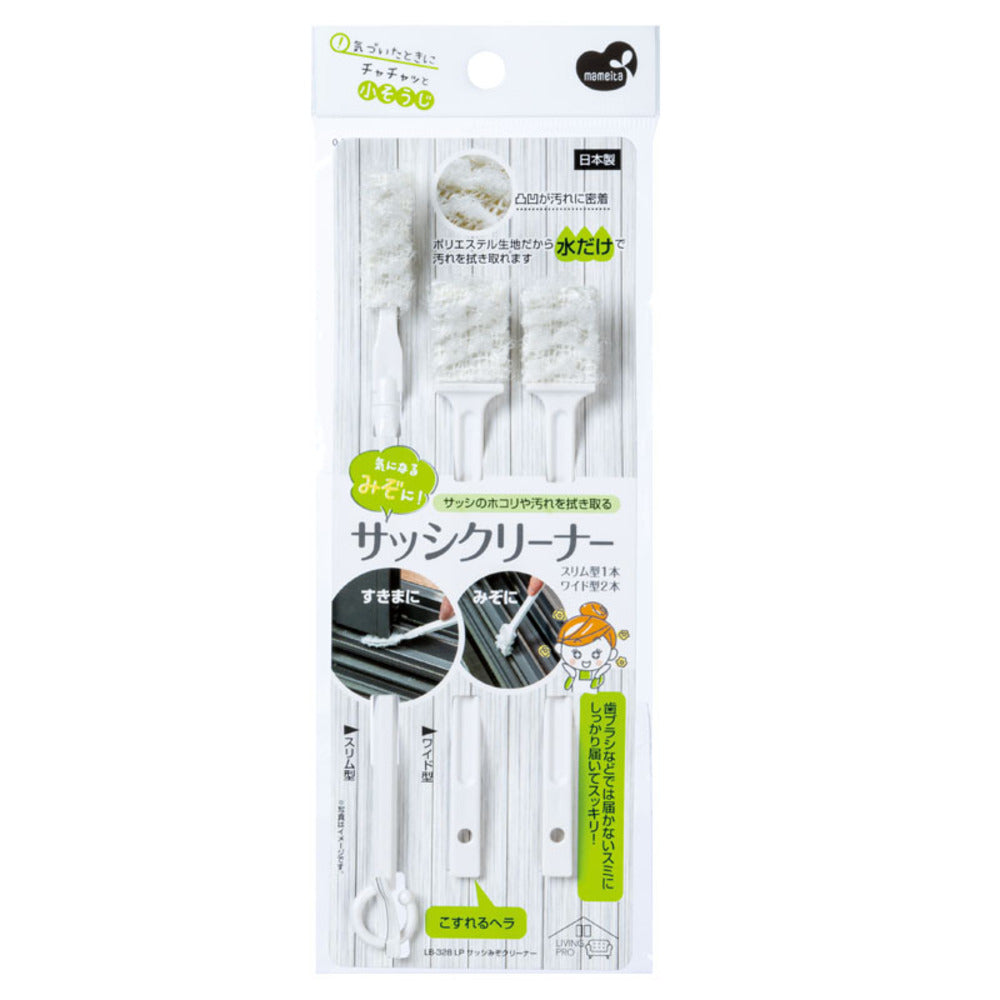 Mameita LP Sash Cleaner
