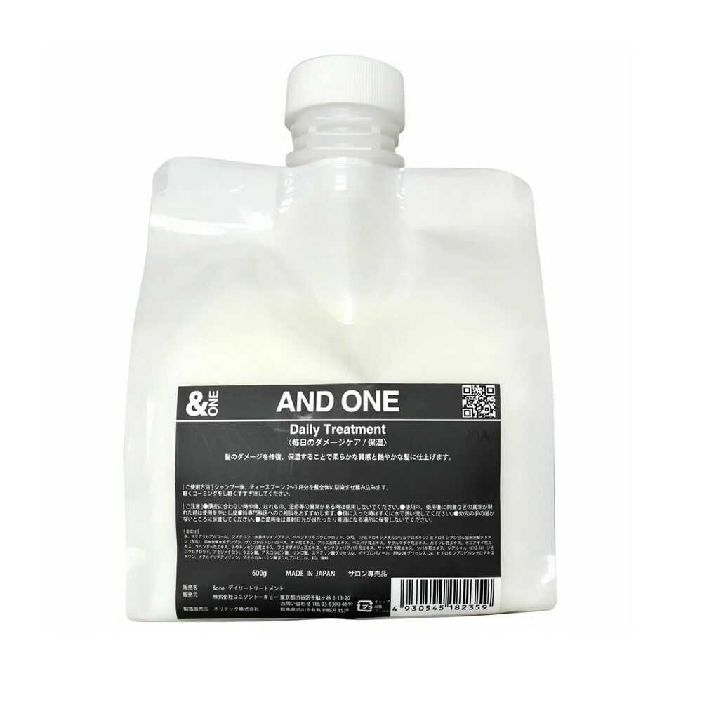 Unison Tokyo &ONE Daily Treatment Refill 600g