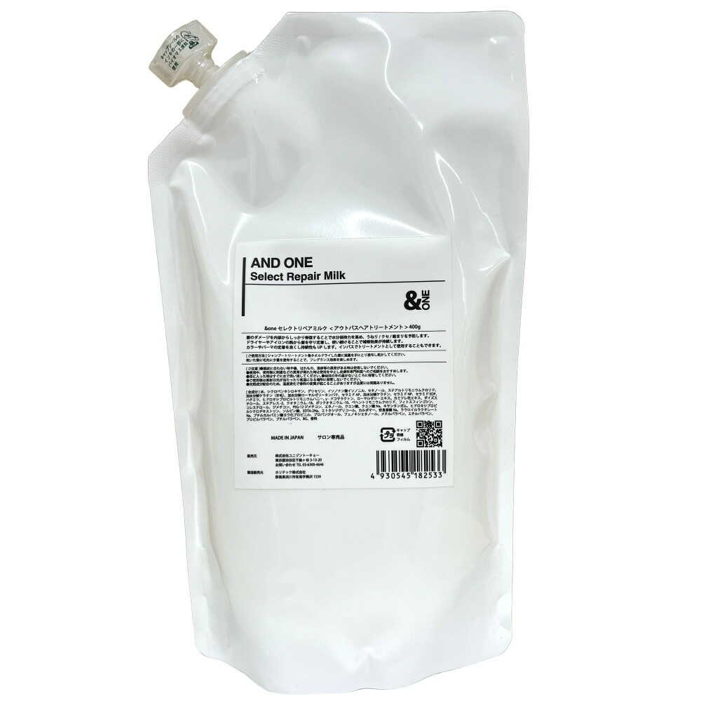 Unison Tokyo &ONE Select Repair Milk 400g