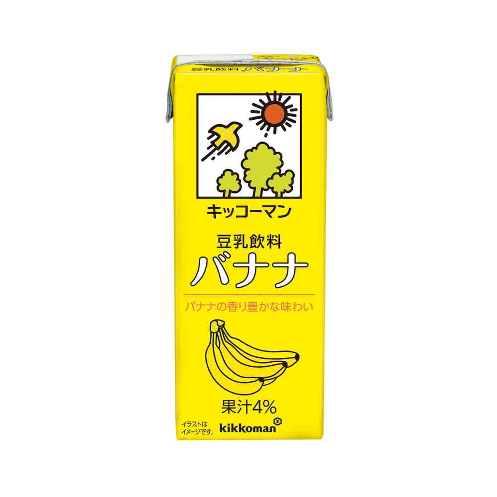 Kikkoman Soy Milk Drink Banana 200ml