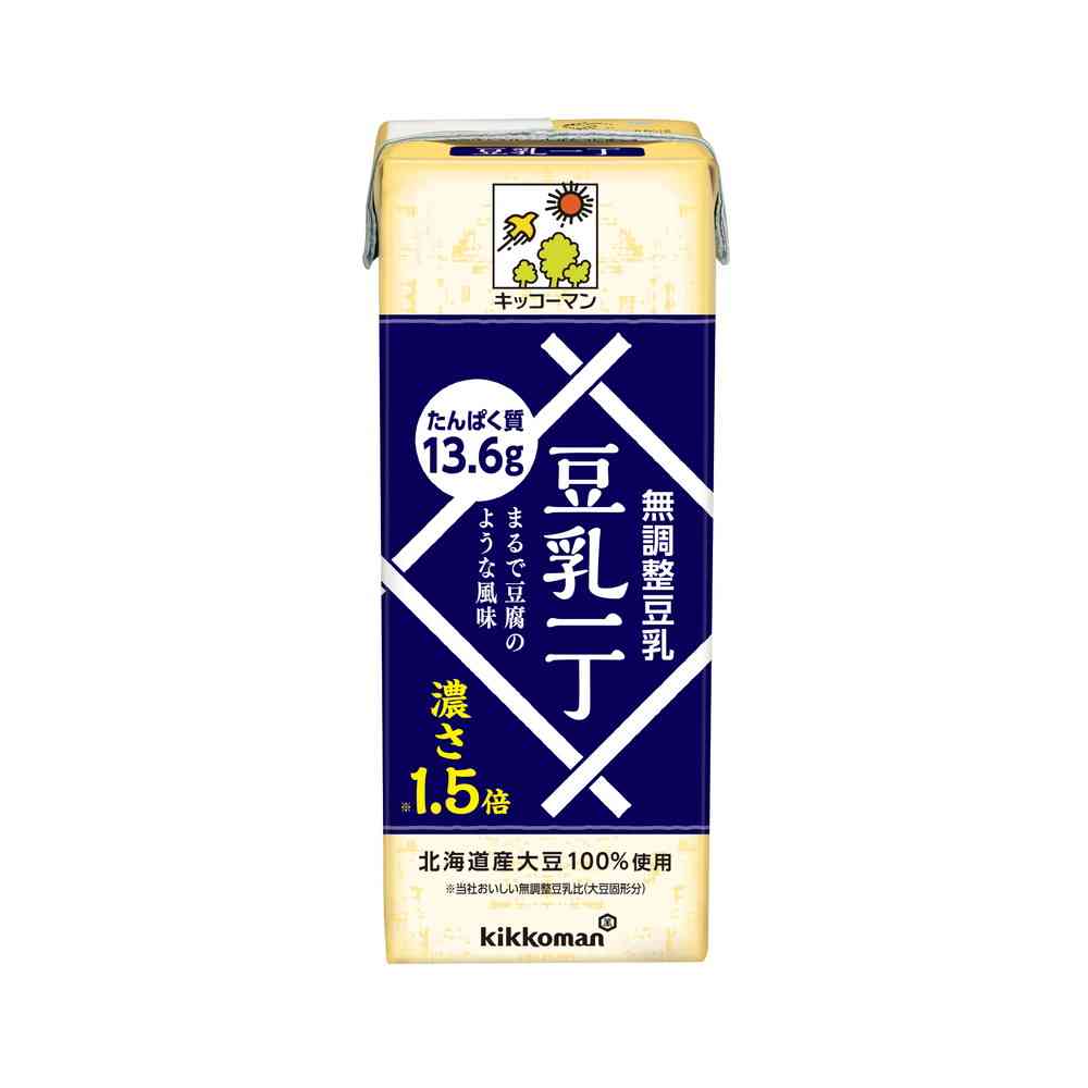 Kikkoman Soy Milk 200ml