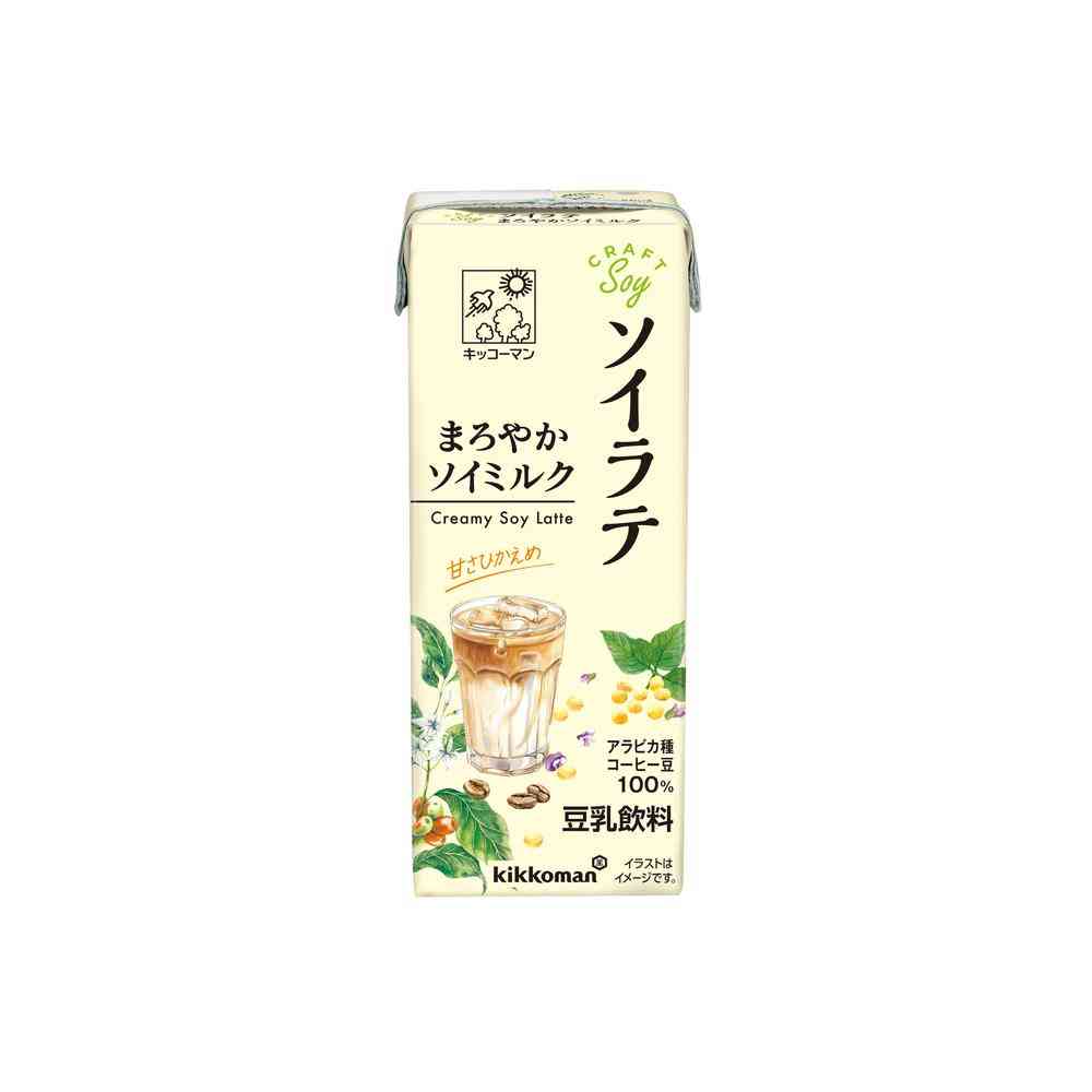 Kikkoman Soy Latte Creamy Soy Milk 200ml